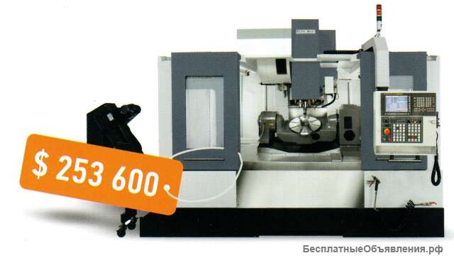 5-ти осевой фрезерный центр 5AX-AC650