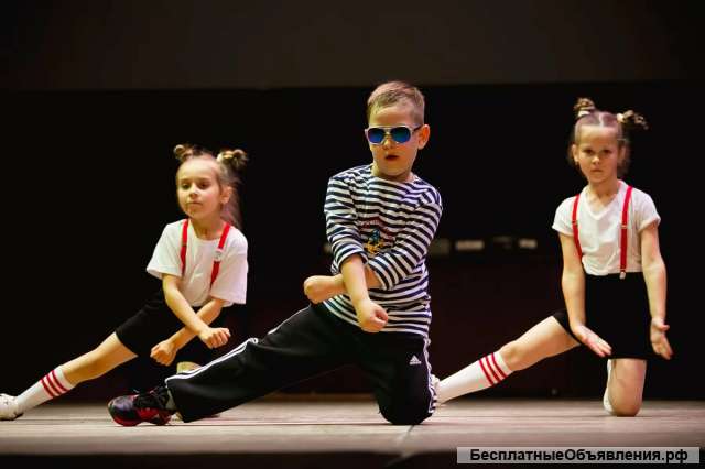 Хореография для детей