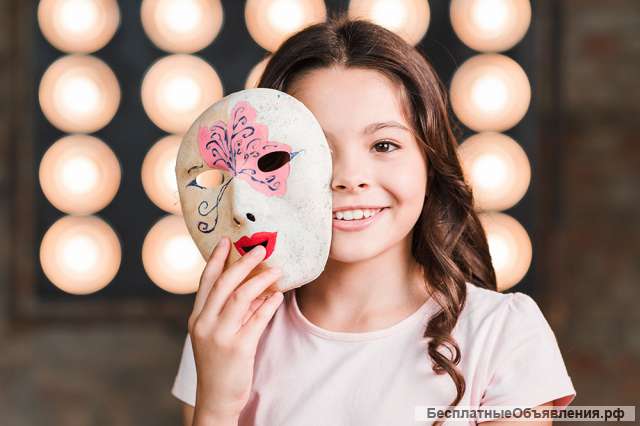 Актерское мастерство