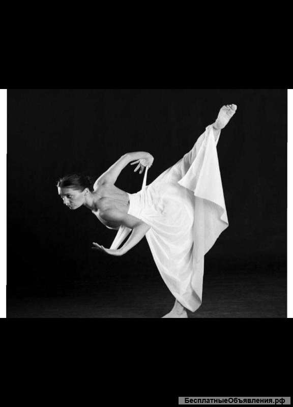 Хореография для взрослых