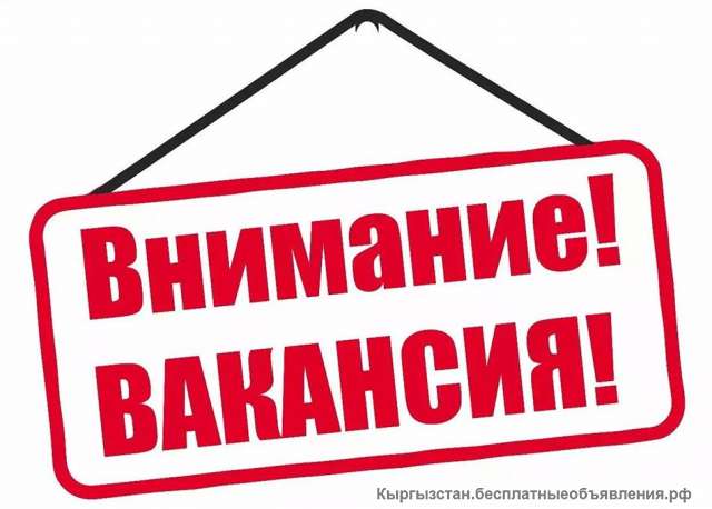 Требуется мотористы, ходовщики