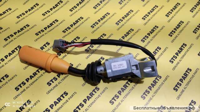 Подрулевой переключатель JCB 701/52601