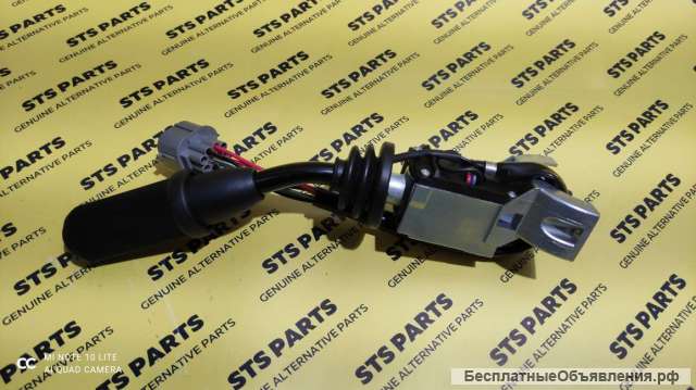 Подрулевой переключатель JCB 701/80296