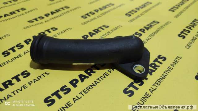 Патрубок JCB 02202980