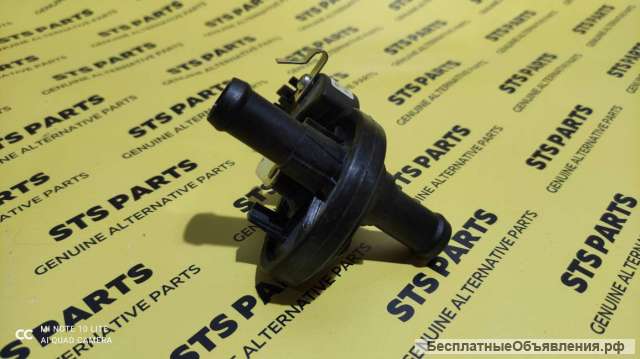 Кран печки VOLVO VOE11190001