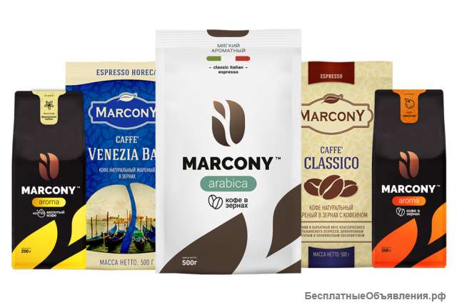 Свежеобжаренного кофе. Москва