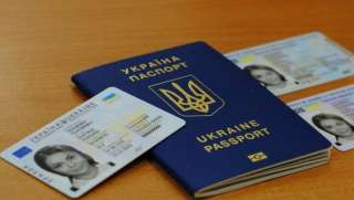 Паспорт Украины, загранпаспорт, помощь в оформлении