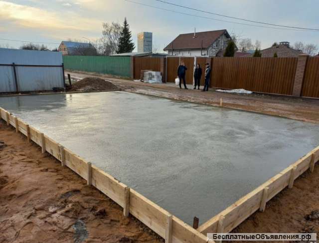 Строитильная бригада