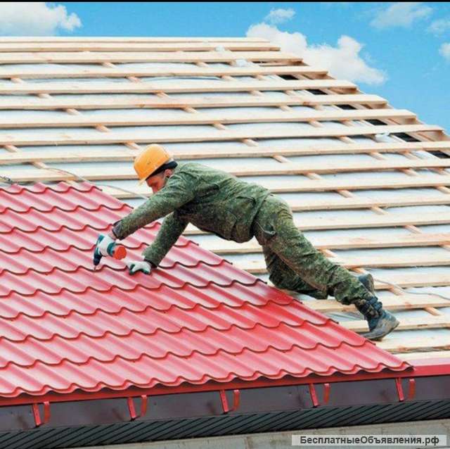 Строитильная бригада