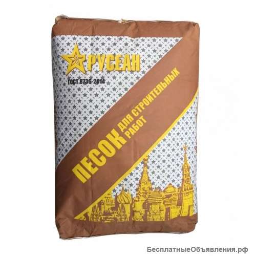 Песок строительный Русеан 40кг