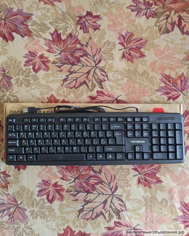 Клавиатура проводная USB новая