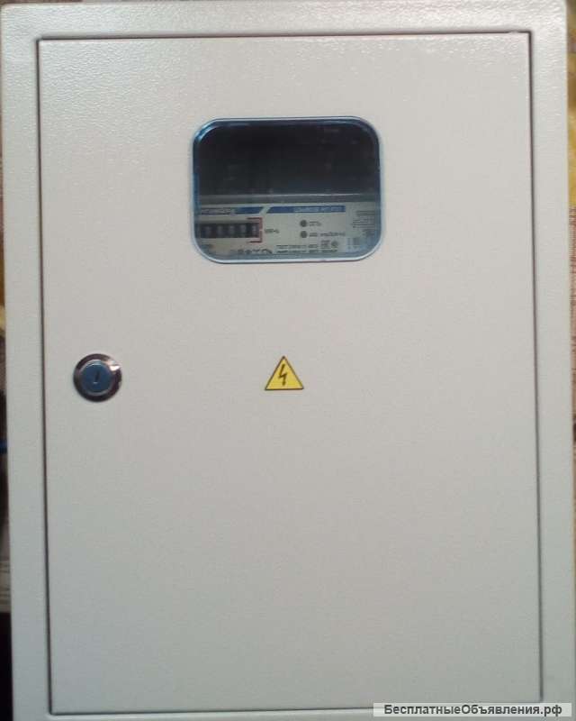 Электромонтажные работы