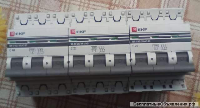 Электромонтажные работы