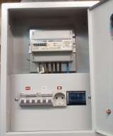 Электромонтажные работы