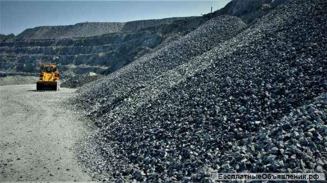 Доставка песка щебня асфальта