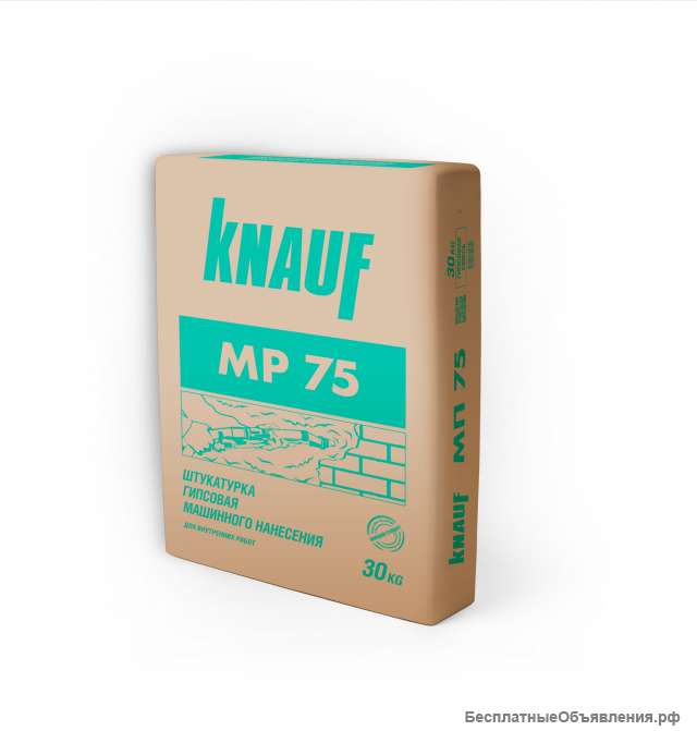 МП 75 Knauf MP 75 Штукатурка гипсовая 30кг серый