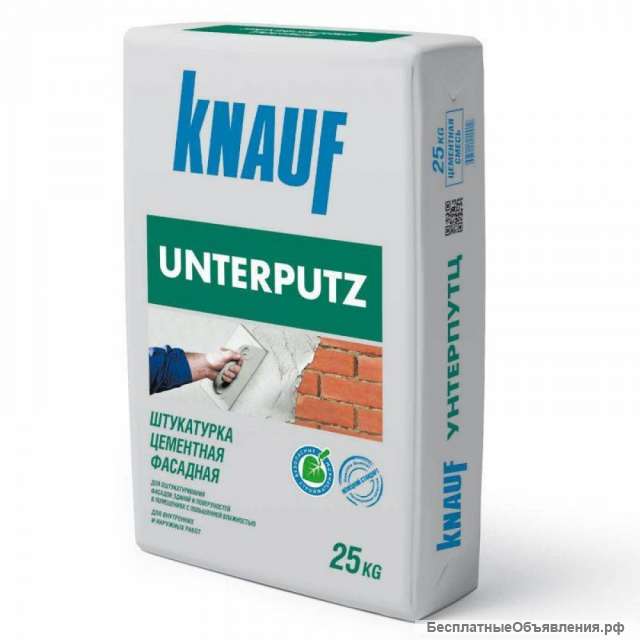 Штукатурка цементная Кнауф Унтерпутц (Knauf Unterputz) 25кг