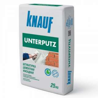 Штукатурка цементная Кнауф Унтерпутц (Knauf Unterputz) 25кг