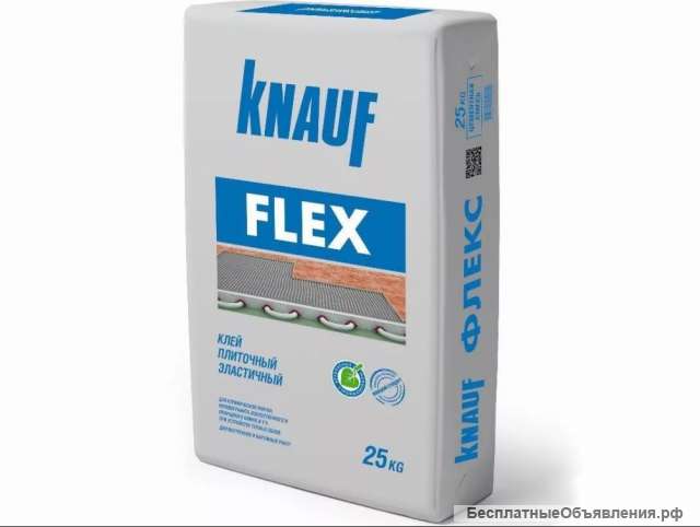 Клей плиточный Кнауф Флекс (Knauf Flex) 25кг