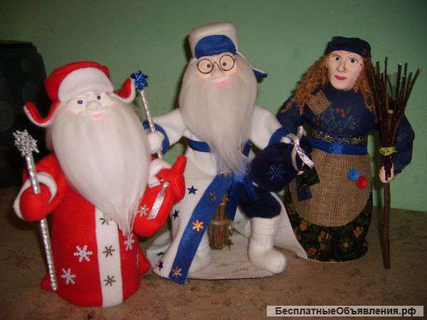 Новогодние куклы Деда Мороза и Снегурочки