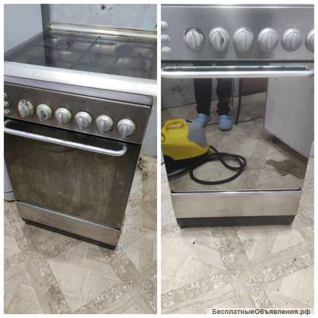 Клининг услуги