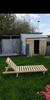 Шезлонги, лежак, лежаки пляжные