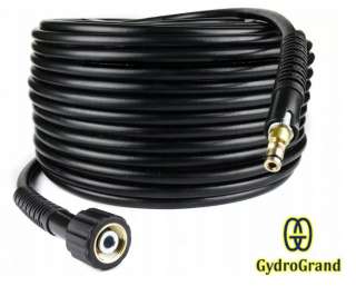 Шланги для моек высокого давления ремонт СПб