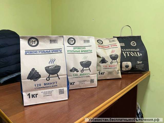 Древесный брикет 1 kg