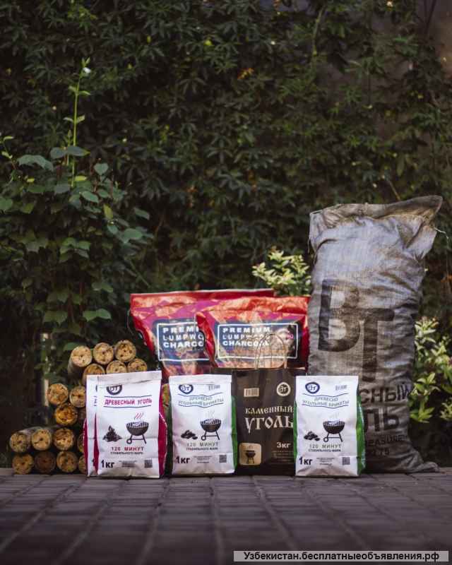 Древесный брикет 1 kg