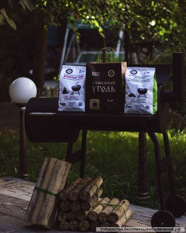 Каменный уголь 3 кг