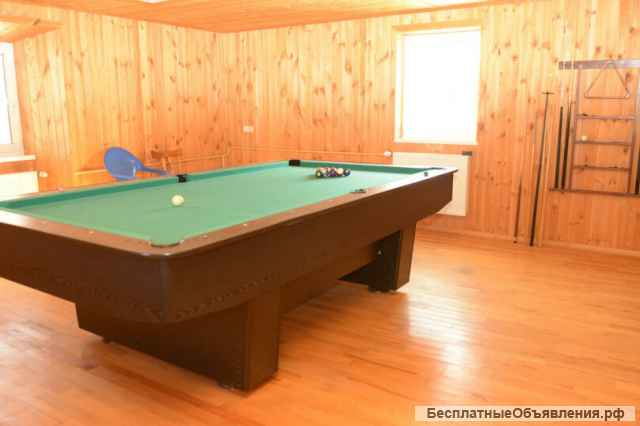 Сдается дом посуточно