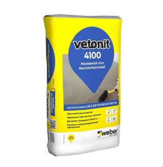 Наливной пол Ветонит 4100 (Vetonit 4100) 20кг