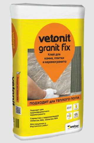 Клей плиточный Ветонит Гранит Фикс (Vetonit Granit Fix) 25 кг