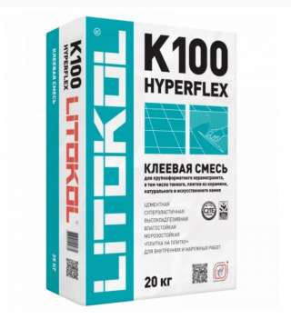 Клей плиточный Литокол К100 (HYPERFLEX K100) 20кг