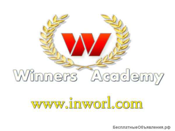 Обучение ораторскому искусству в академии Владимира Довганя