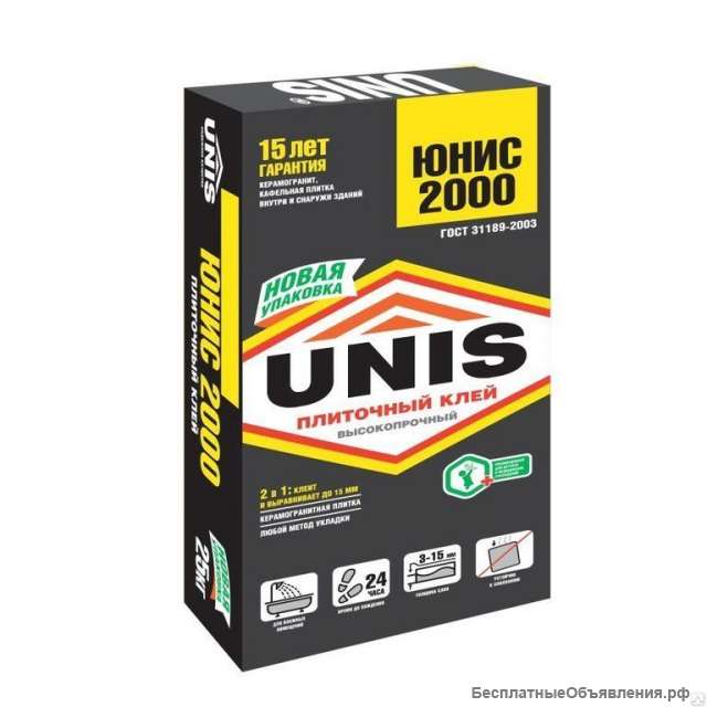Клей плиточный Юнис 2000 25кг