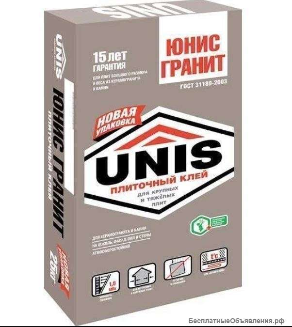 Клей плиточный Юнис Гранит 25кг