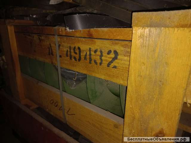 Шнек AZ49432 AZ41649, AZ48815 John Deere, Оригинал