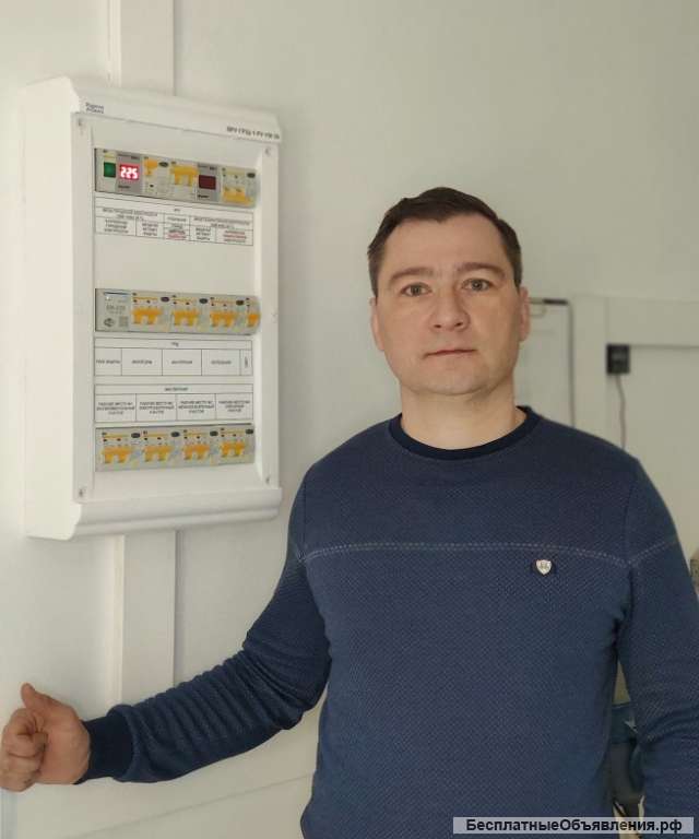 Электрик в частный дом
