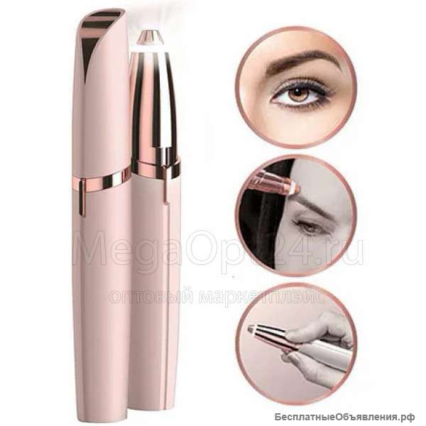 Депилятор для бровей electric