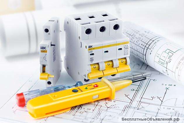 Проектирование слаботочных систем