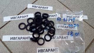 65.96507-0050 Уплотнение форсунки 65.96507-0050
