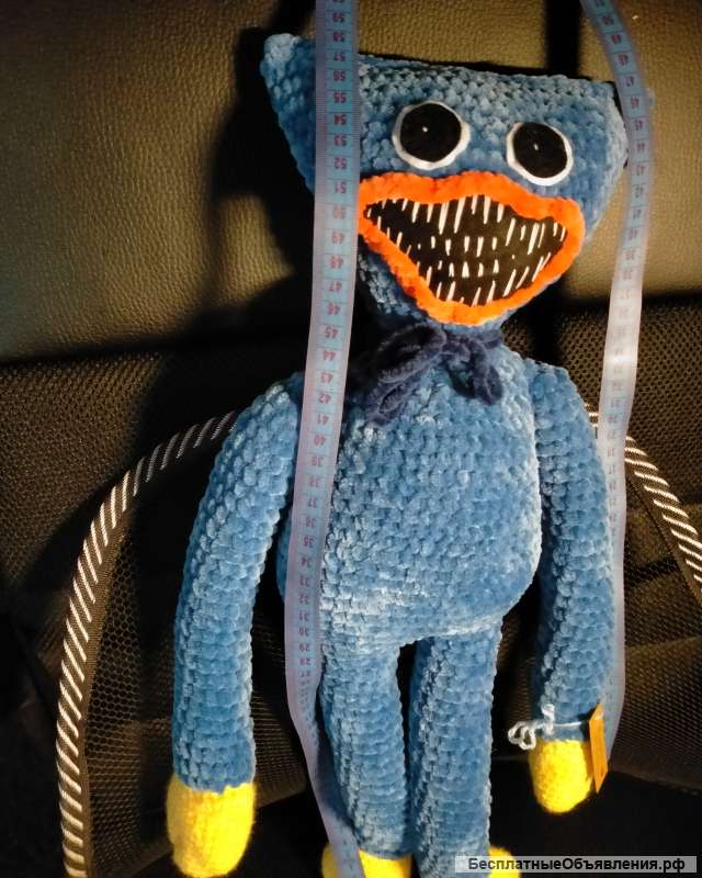 Хагги Ваги и мама