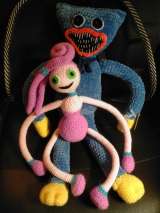 Хагги Ваги и мама