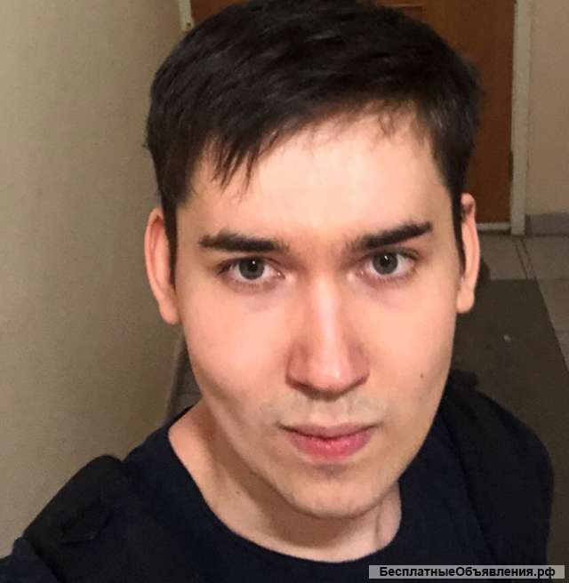 Услуги психолога
