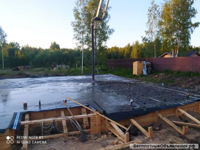 Фундаменты по ГОСТу