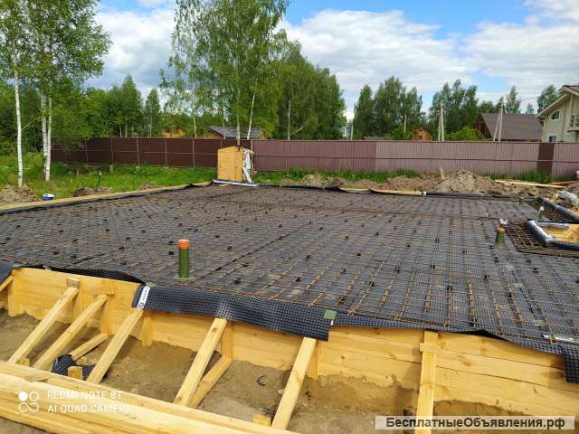 Фундаменты по ГОСТу