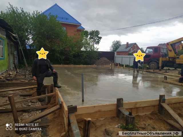 Фундаменты по ГОСТу