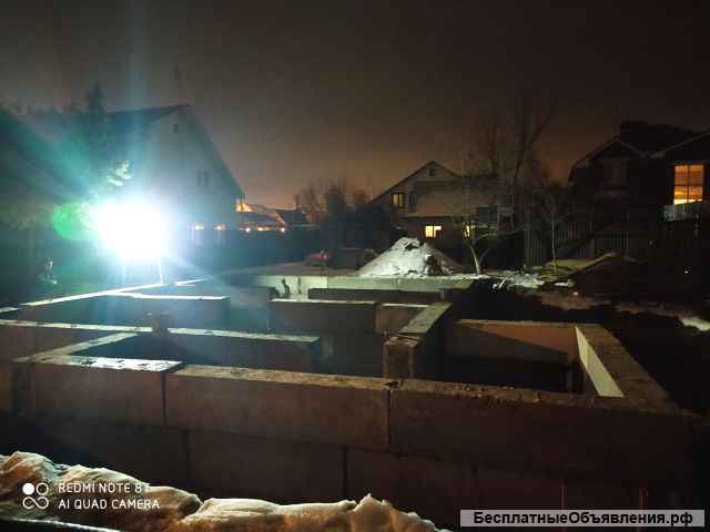 Фундаменты по ГОСТу