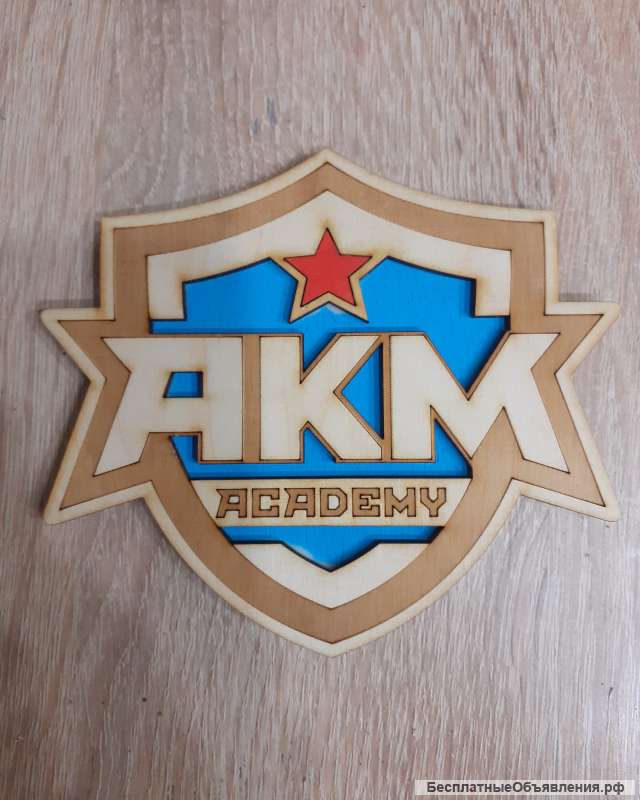 Лазерная резка фанеры 3мм